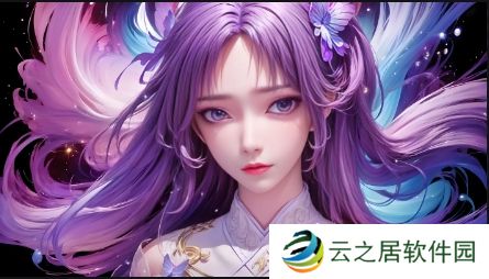 禁漫天堂官方传送门怎么开启？解决jmcomicron.mic无法访问的常见问题